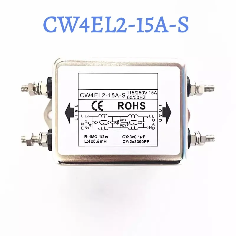 Фото Фильтр помехоустойчивый EMI AC 220В CW4EL2, однофазный, для монтажа на DIN-рейку, с винтовым интерфейсом CW4EL2-15/6/10/20/30A-T/S/SR №4