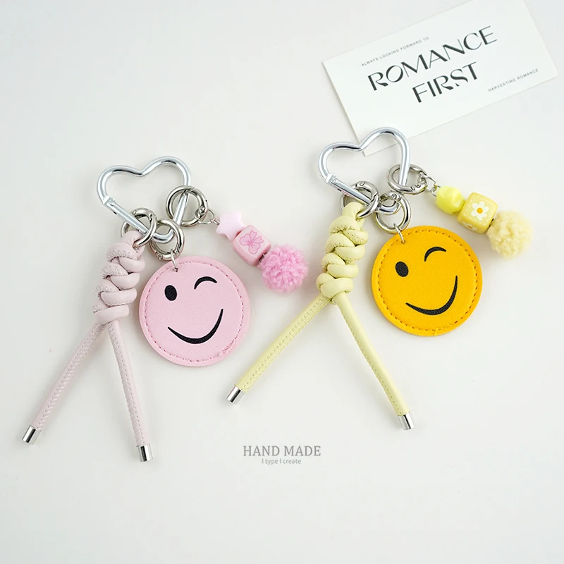 Smiley Leather Keychain Double-sided Schoolbag Pendant Small High-Grade Creative Exquisite Car Key Chain