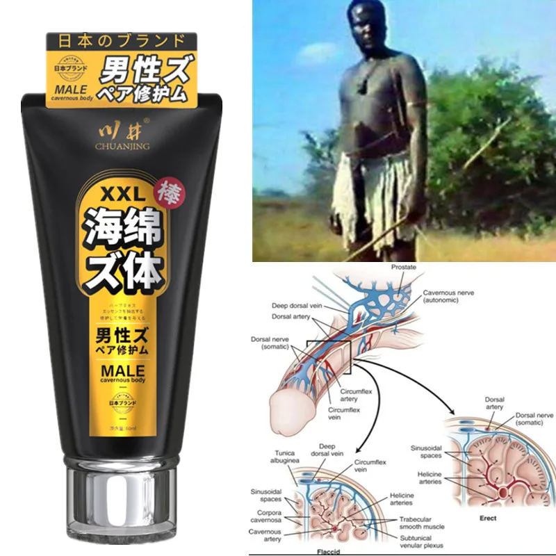 

MALE ENHANCEMENT FORMULA Best Selling Massage Cream Men Male Penis Enlargement Cream Penis Enlargement and Thickening