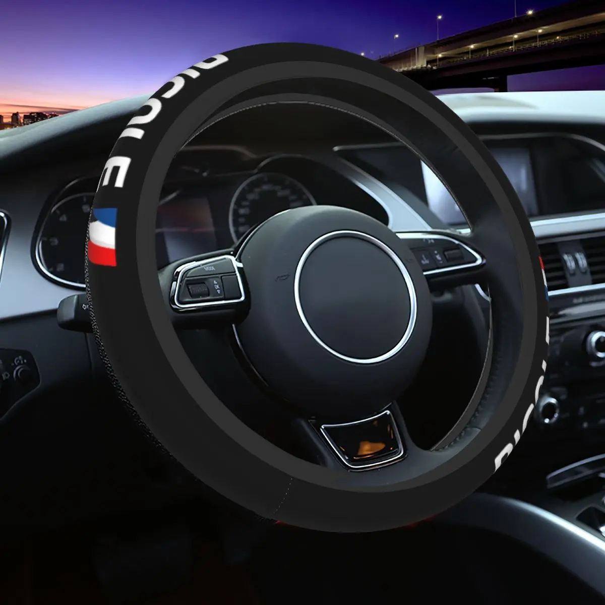 

Разноцветные аксессуары для руля Picole, диаметр 38 см