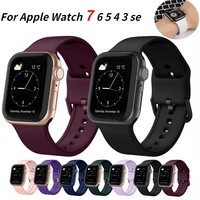 silicone strap for apple watch 45mm 41mm 44mm 40mm 42mm 38mm menwomen sports bracelet wristband for iwatch series 7 6 5 4 3 se