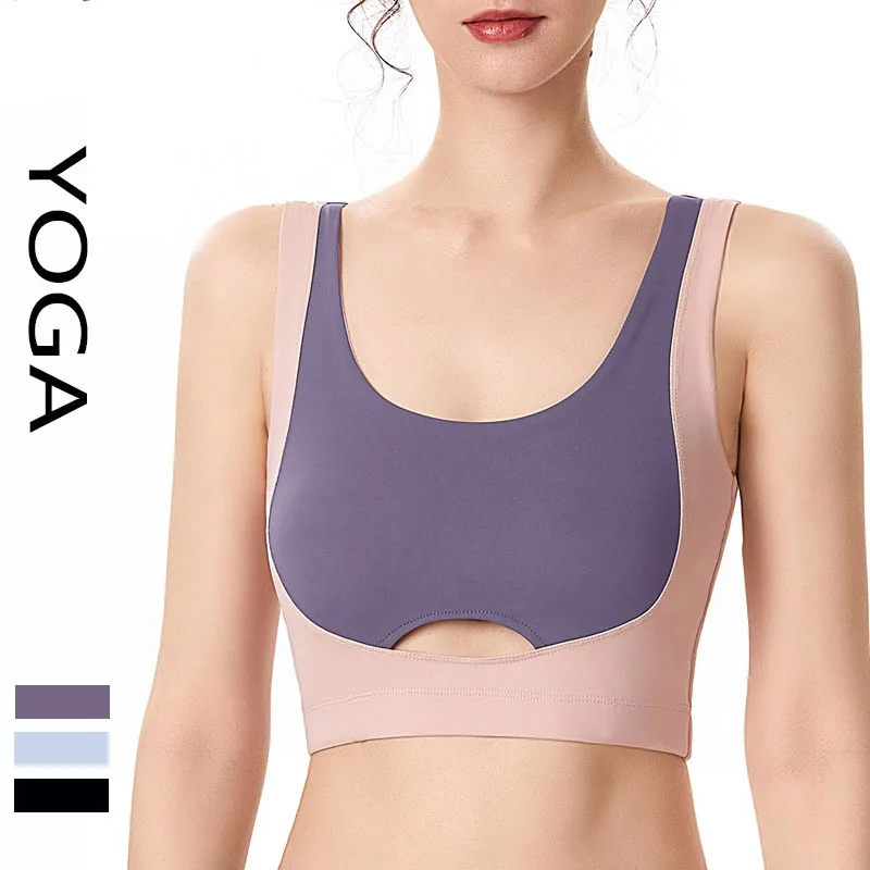 

Breathable And Gathered Vest Bra Yoga Vest Beautiful Running Shape Fitness Back