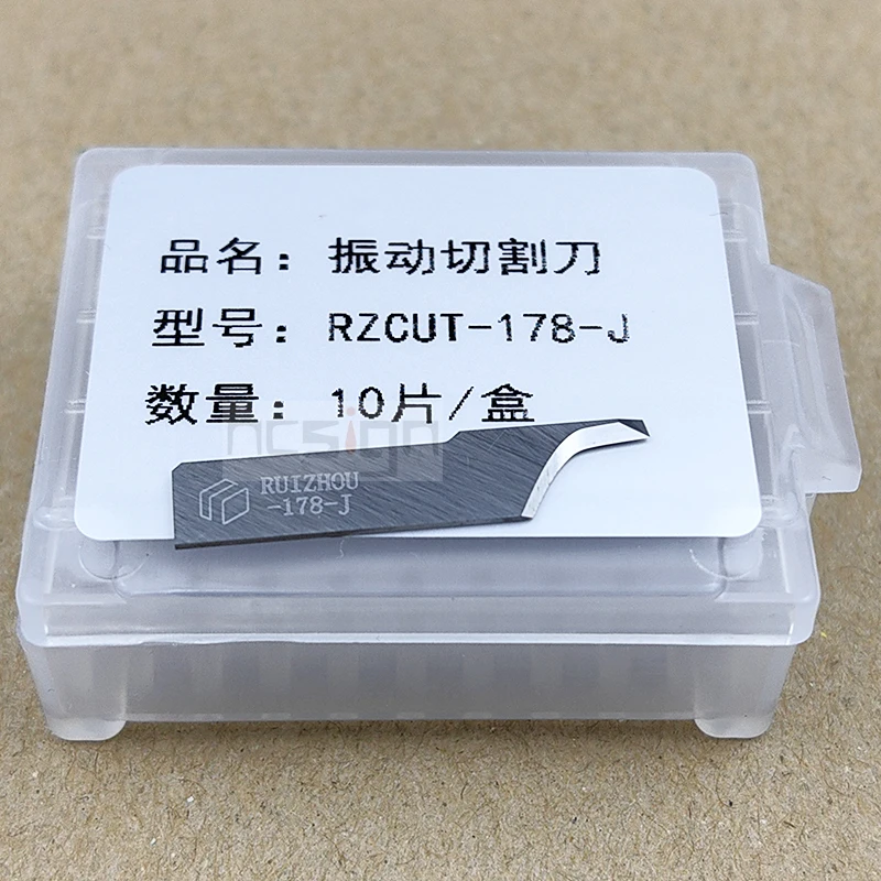 10 шт. RZCUT-178 режущий нож с качающимся лезвием для резака Ruizhou RZCUT-178-J