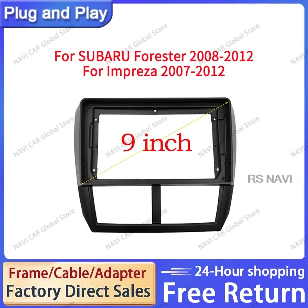 Комплект рамок для автомагнитолы NAVI 9 дюймов SUBARU Forester Impreza стереопанель монтажная