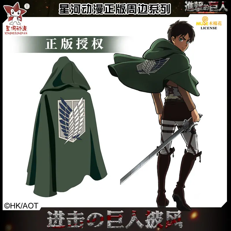 Одеяло Унисекс с капюшоном плюшевое зимнее