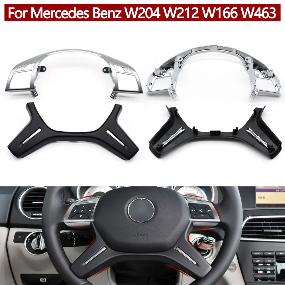 Фото Декоративная хромированная накладка на руль для автомобилей Mercedes Benz C, E, M, ML, GL, GLS, G-класса (W204, W212, W166, W463) №1
