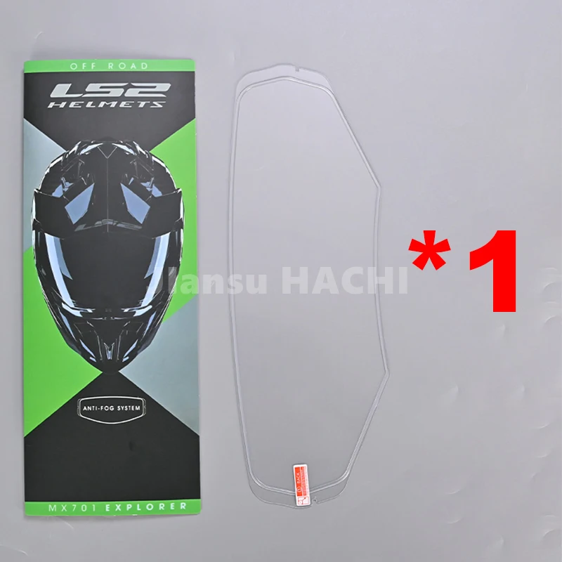 

Вставка Для Визора LS2 MX701 С Защитой От Запотевания, Оригинальная, Для Мотошлема EXPLORER Rally