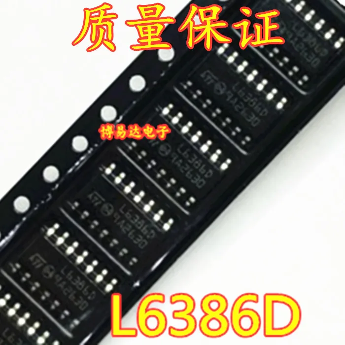 

10PCS/LOT L6386 L6386D L6386D013TR SOP14 IC