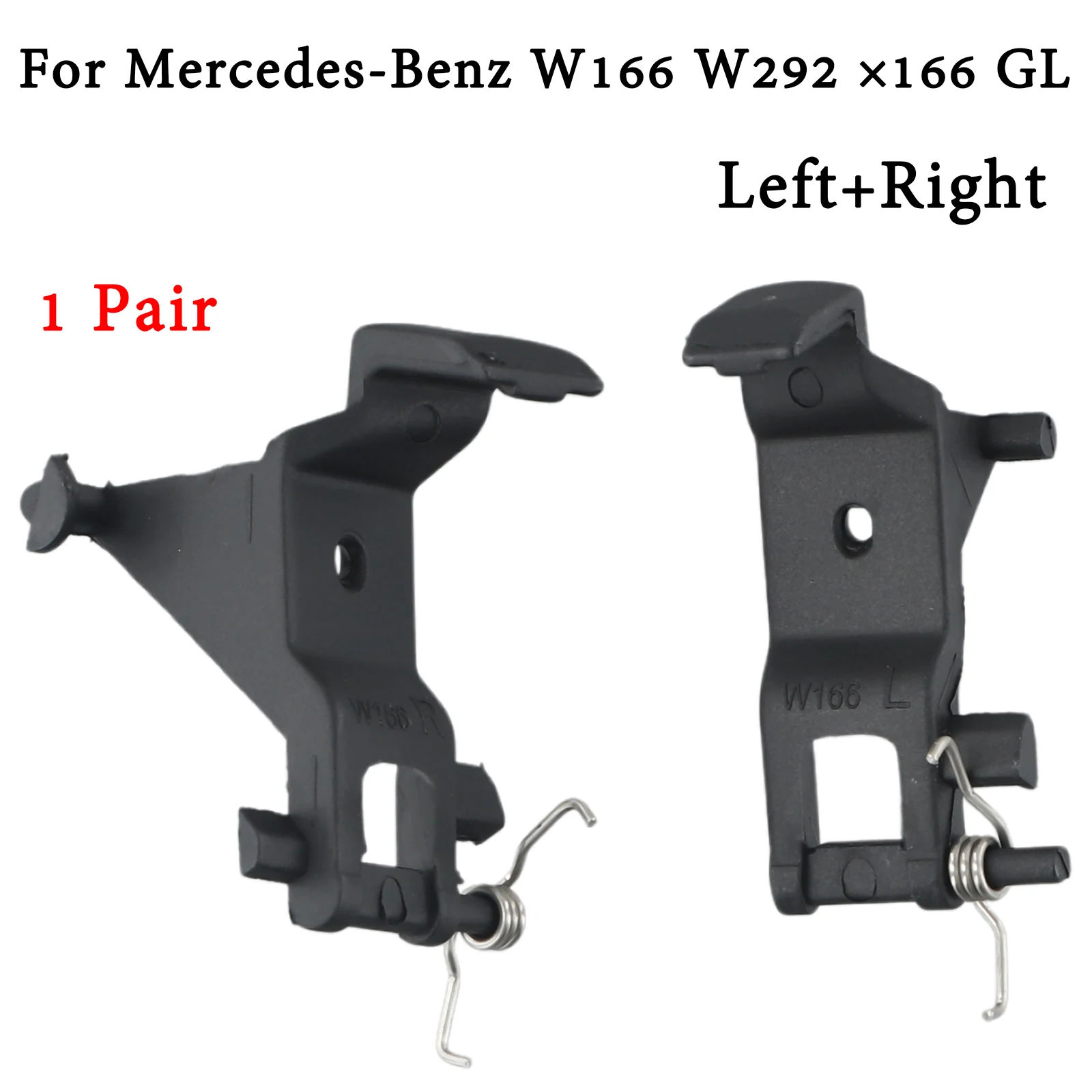 Новинка зажим для автомобиля запчасти замены A1666804103 черные автомобильные