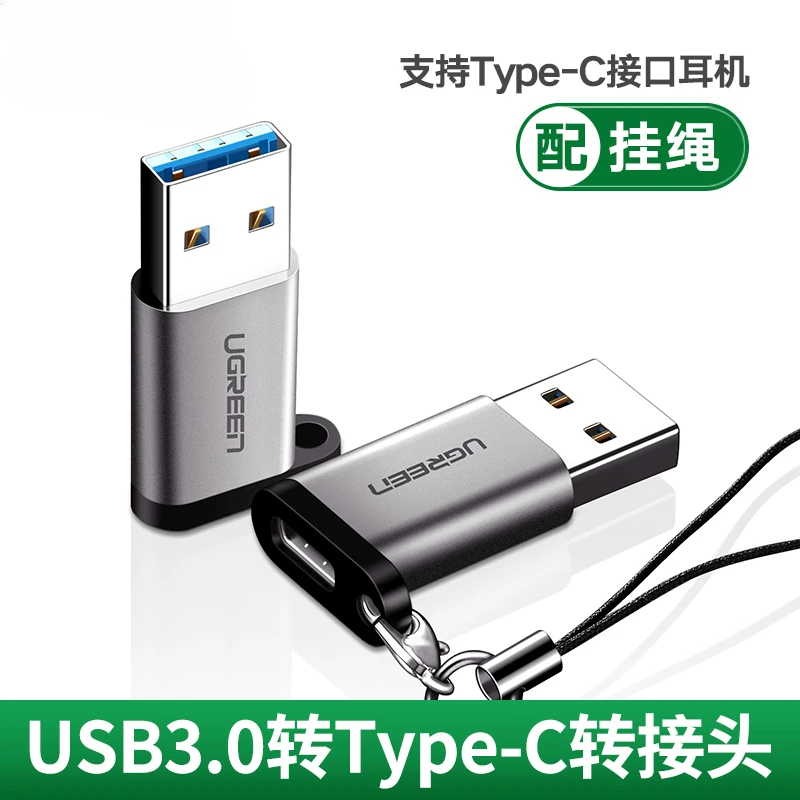 Зарядный преобразователь Zhuo Green UnionType-C на USB 3 0