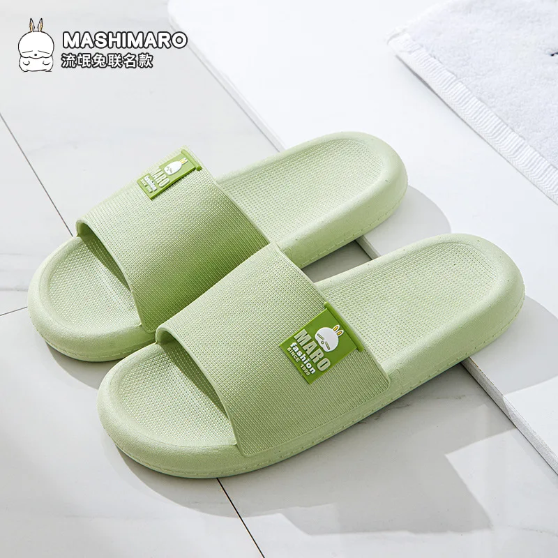 

Тапочки Wo Мужская обувь для ванной комнаты Нескользящие износостойкие и легкие простые удобные тапочки мужская обувь