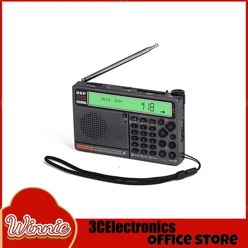 Hanrongda телефон радио Fm Bluetooth два Ips-экрана с картой Aux воспроизведение аварийный