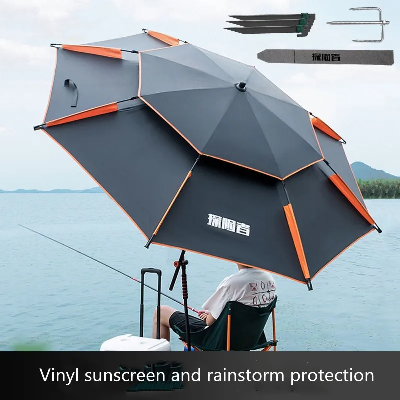 

Зонт складной двухслойный с защитой от УФ-лучей и защитой от солнца