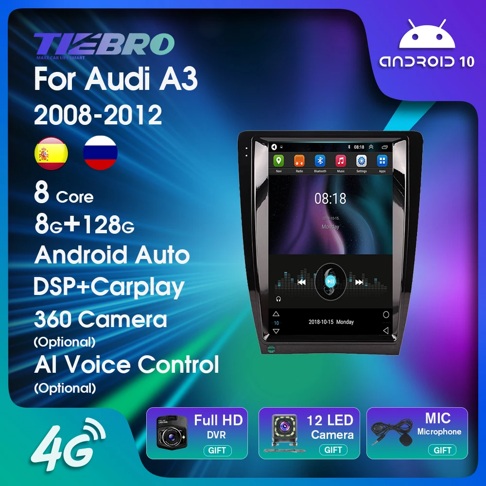 

Автомагнитола TIEBRO 9,7 ''8 + 128G с GPS-навигацией для Audi A3 2008-2012, сенсорный экран в стиле Tesla, автомагнитола, мультимедийный плеер, головное устройство