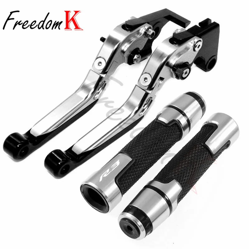 YAMAHA YZF R3 2015-2020 Алюминиевый Складной Тормозной Рычаг С ЧПУ Аксессуары Для