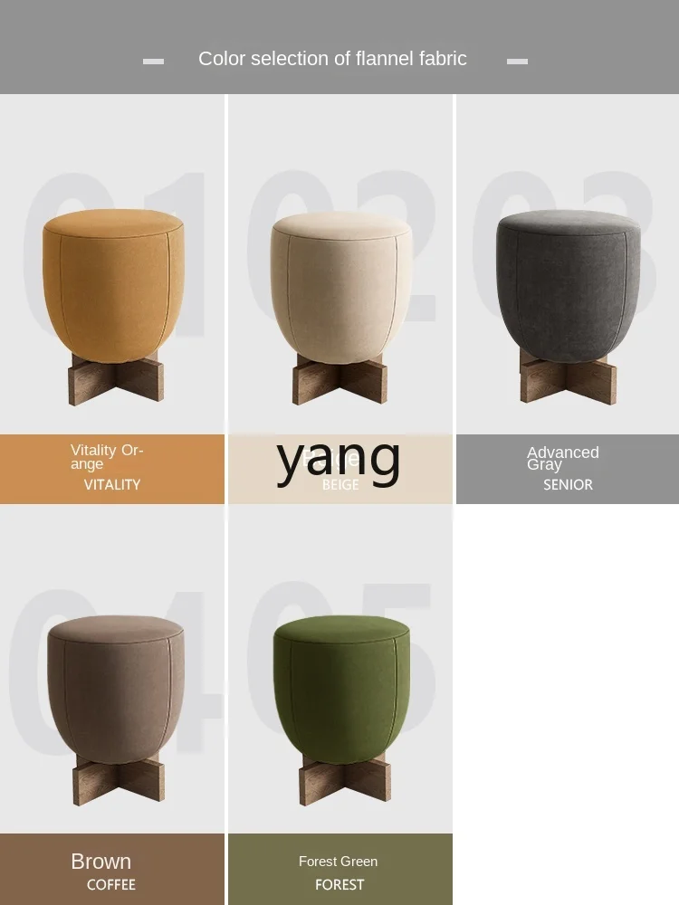 Простой домашний низкий табурет CX Hyundai из ткани для гостиной дивана не занимает