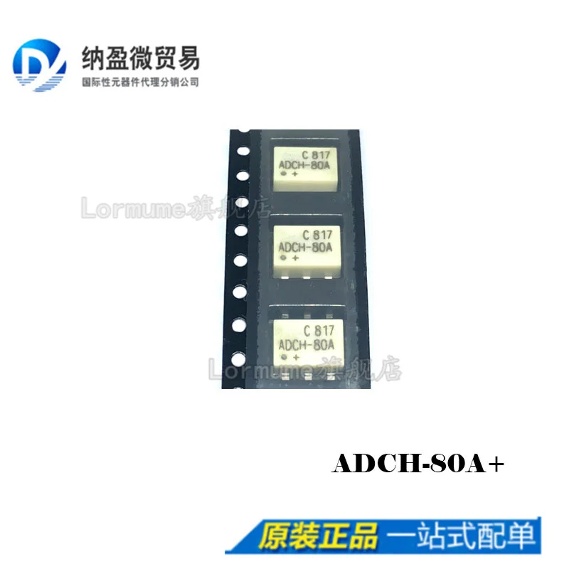 

free shippingLormume | ADCH-80A ADCH-80 SOP-6 10pcs