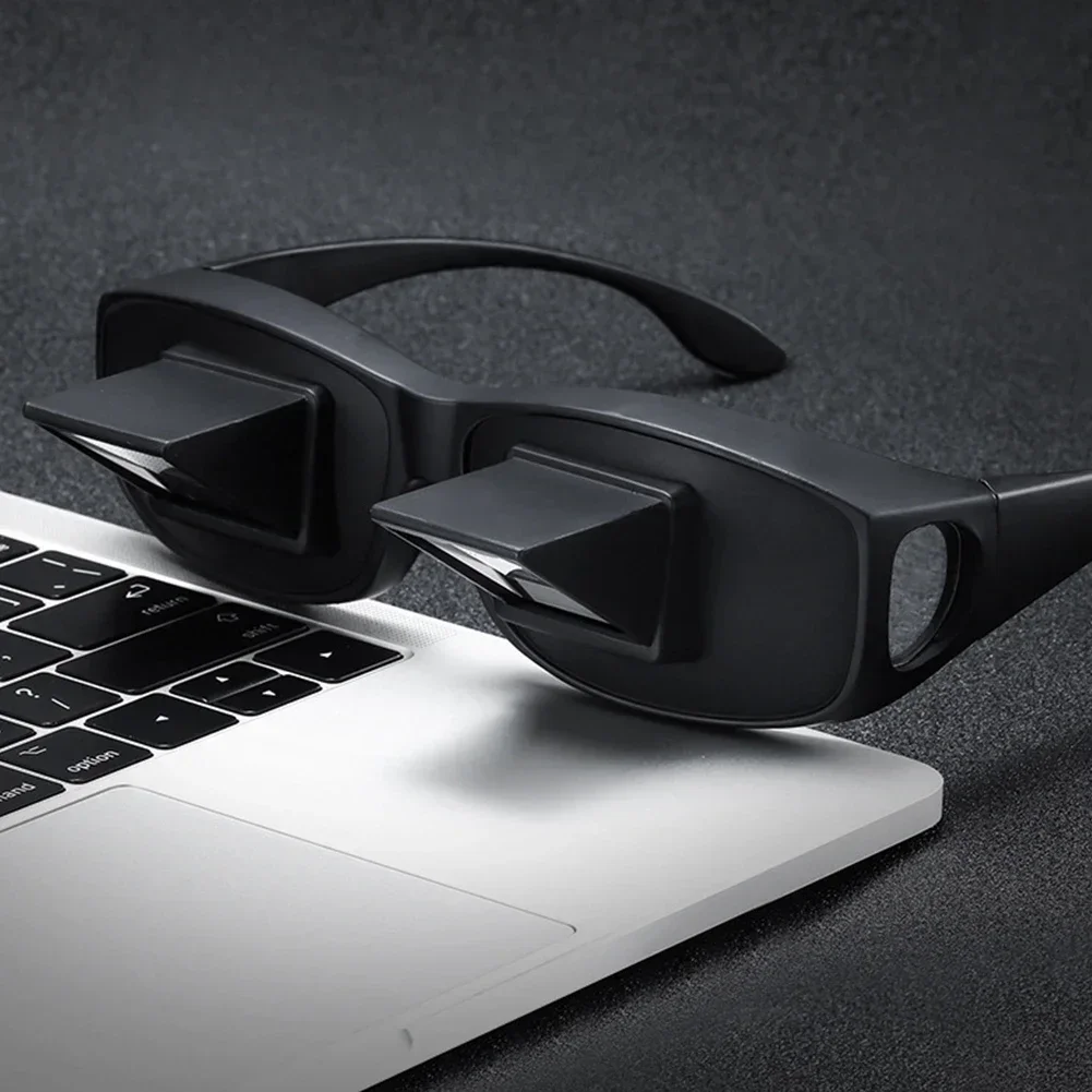 Горизонтальные очки для чтения