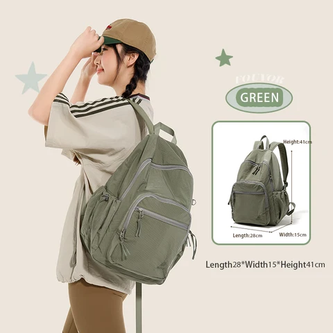 Женский рюкзак Fouvor, легкие водонепроницаемые сумки для ноутбука с несколькими карманами, прочные удобные подростковые молодежные рюкзаки 3059-03