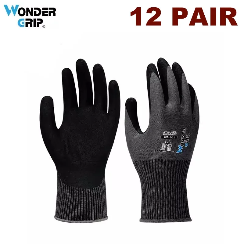 Рабочие перчатки Wonder Grip нейлоновые нитриловые
