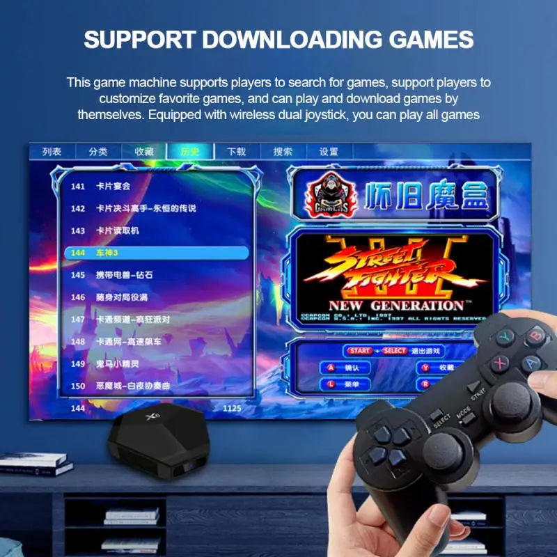 

TV Game Console Gamebox With 15000+ Games Wireless Gamepads TV Box Video Game Console Game Controller 4K HD Display TV Game Box