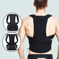 adjustable posture corrector back support shoulder back brace posture correctionr spine corrector health postural fixer tape