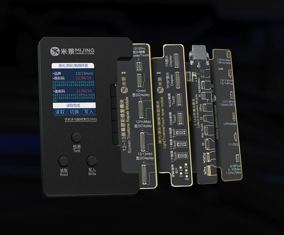 

Многофункциональный Инструкция по ремонту MiJing, поддержка аккумулятора, распознавание лица, ремонт тона, чтение, запись и смена модели, тест