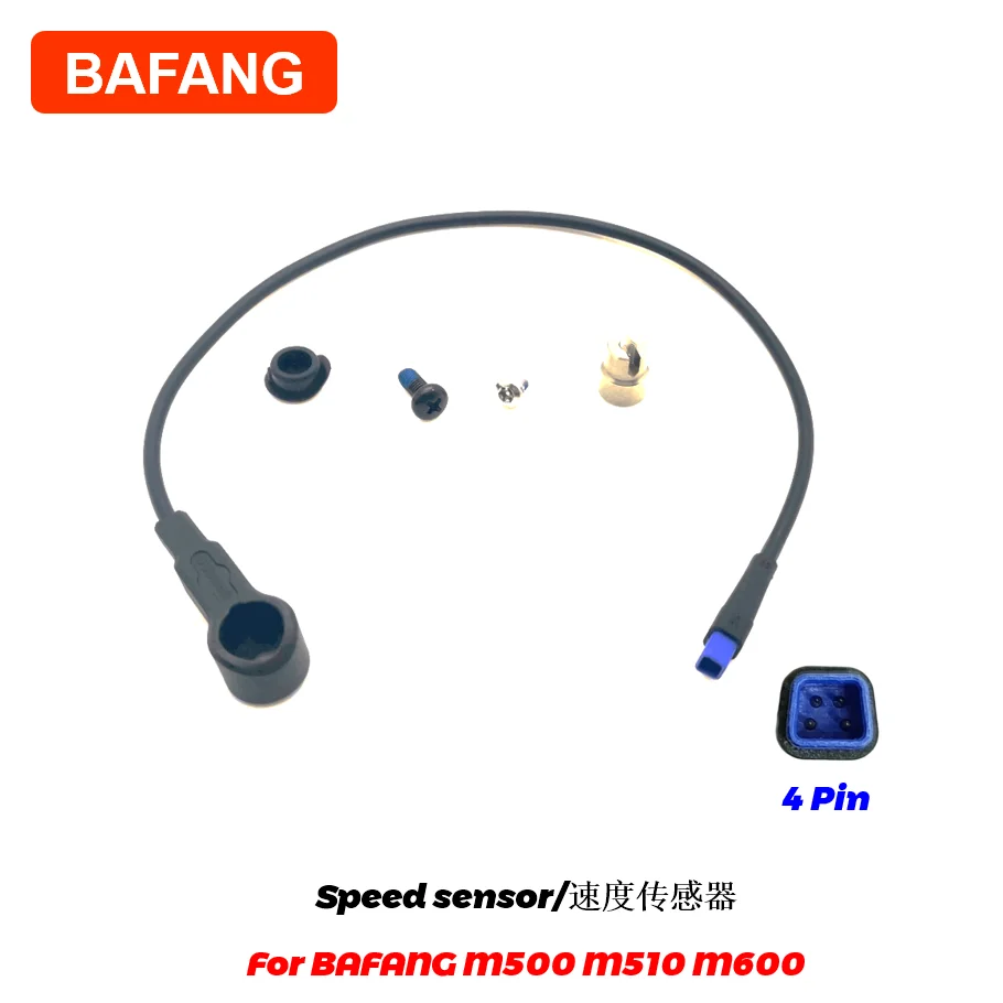 Bafang 8fun Mid Motor M500 M510 M600 датчик скорости 4-контактный для электронного велосипеда, центральный комплект двигателя со средним приводом (art.: 3920cd2a5309e) - 3920cd2a5309e