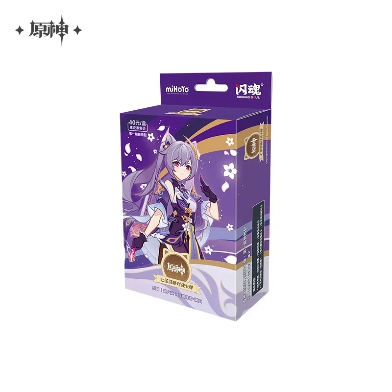 Костюм Genshin Impact из для косплея по игре в ассортименте