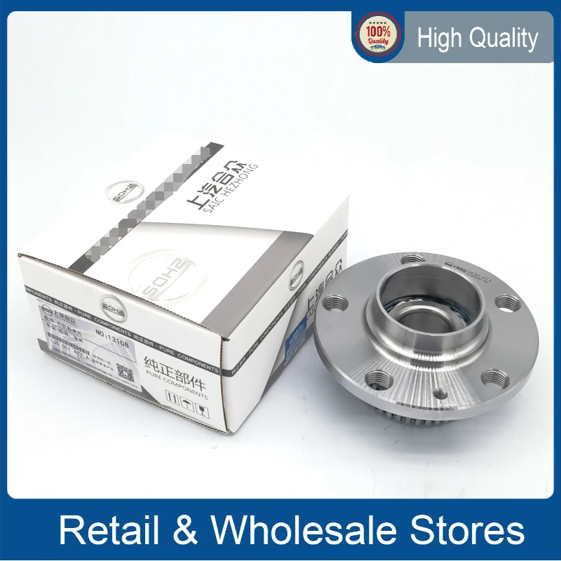 

1J0501477A Rear hub unit FOR VW Lavender Bora