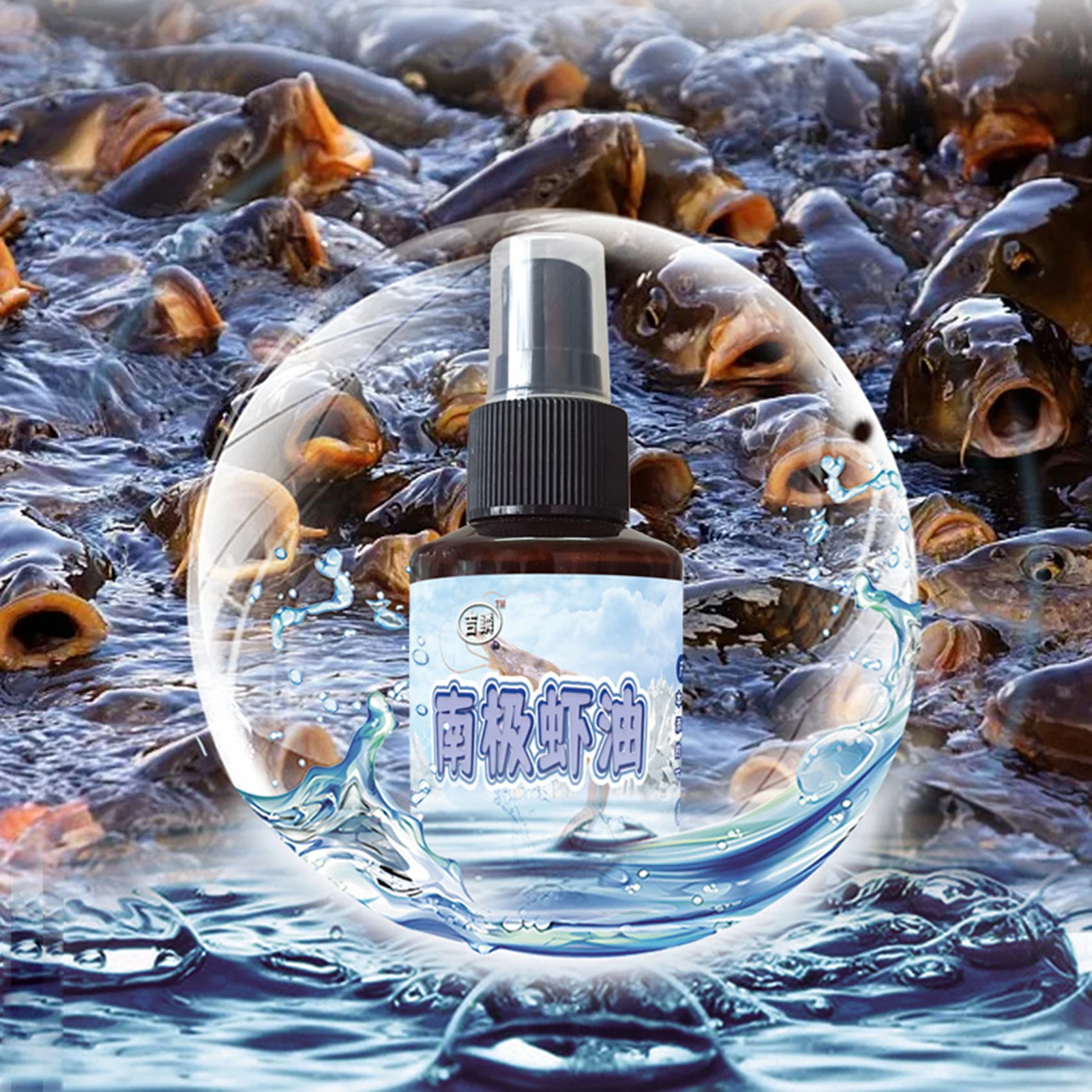 

2/3 Antarctic Krill Shrimp Oil Flavoring Bait Nest Feed Freshwater Attractant Fishing Supplies Bait Medicine Additives