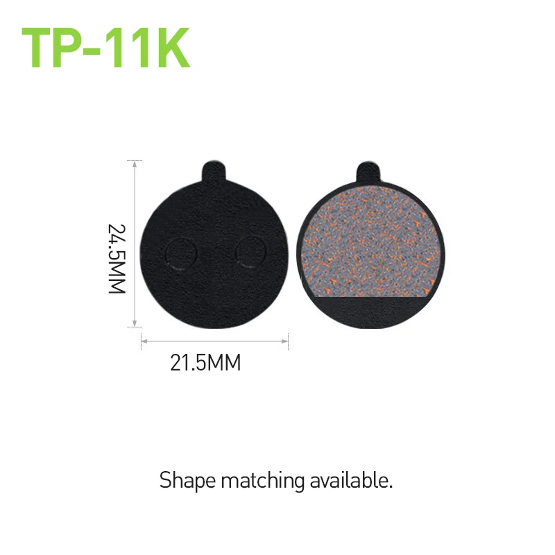 2 пары тормозных колодок для Kugoo KIRIN M4/M4 Pro G-Booster MobyGum Xenon-R Xenon-S Escooter T2 H102 Denver SEL-10500. |