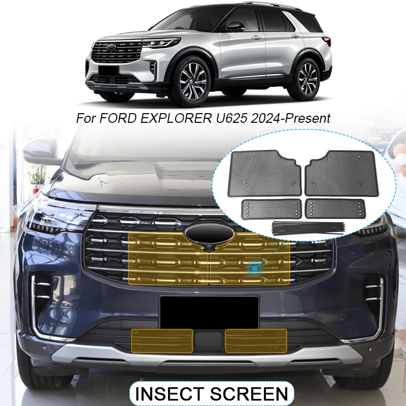 4 шт. защитная крышка на воздухозаборник автомобиля Ford Explorer U625 2024-2025