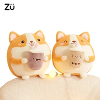 ZU 30cm Holding Bubble Milk Tea Cup Corgi Plush Toy Super Cute Round Animal Fat Dog Puppy Soft Dolls Gift For Girl Boy Free Ship