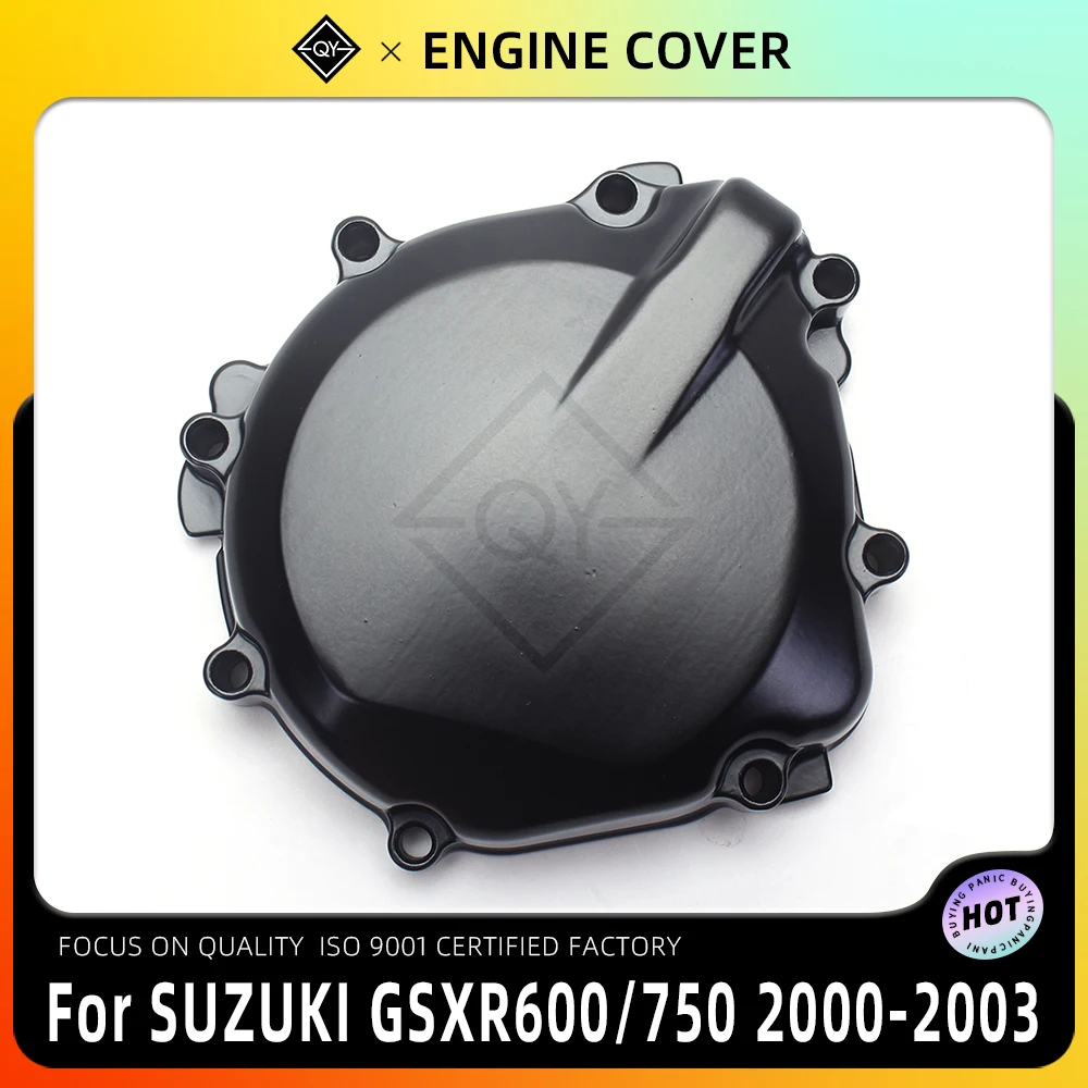 

LQYL крышка двигателя, боковая крышка статора двигателя, крышка для SUZUKI GSXR600 GSXR750 2000 2001 2002 GSXR1000 GSXR GSX-R 2003 600
