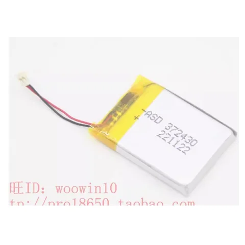 Аккумулятор для GARMIN Marq 2 Watch Marq2, новый перезаряжаемый литий-полимерный аккумулятор 3,7 в 361-00146-00