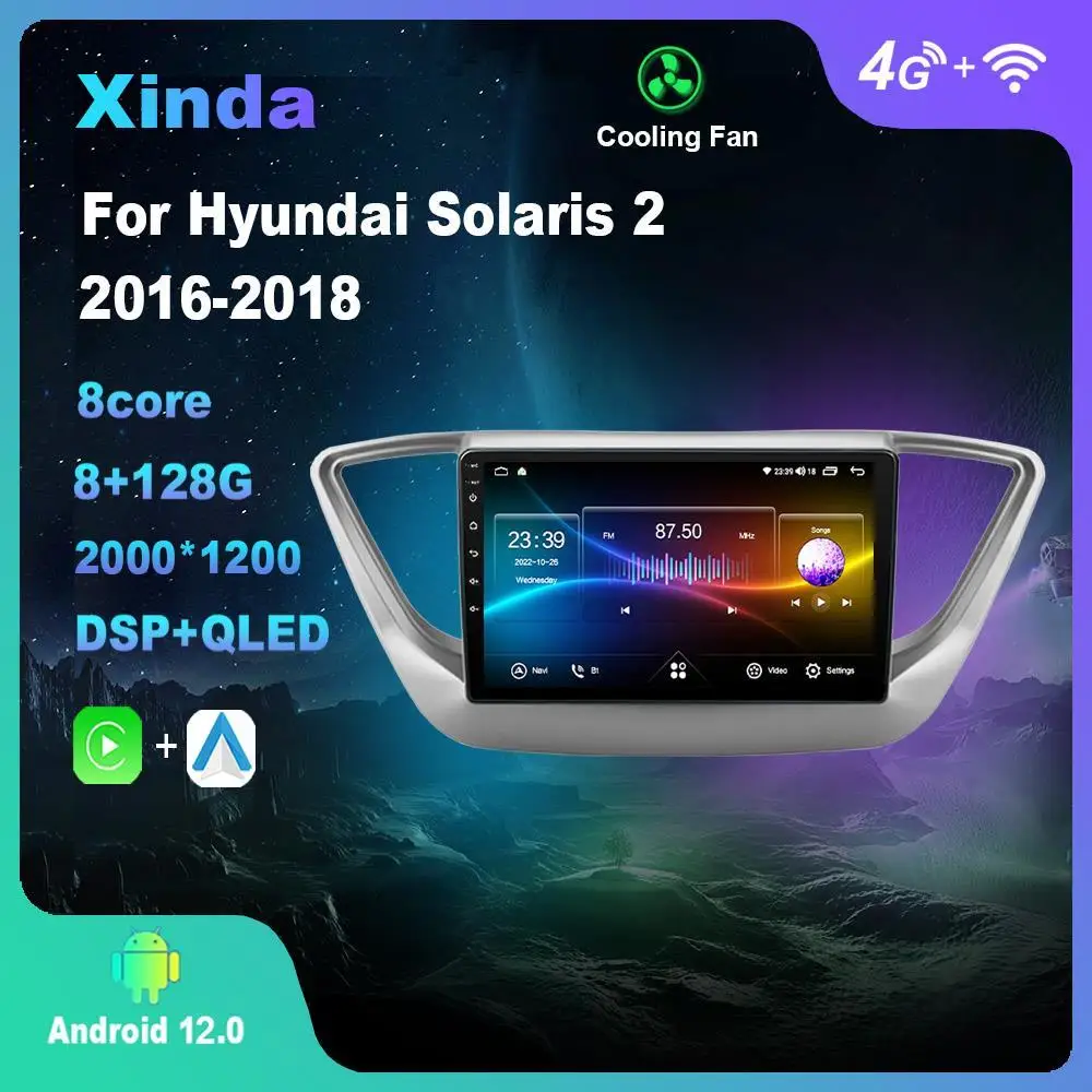 

Android 12,0 для Hyundai Solaris 2 2016-2018 мультимедийный плеер Авто радио GPS Carplay 4G WiFi DSP Bluetooth
