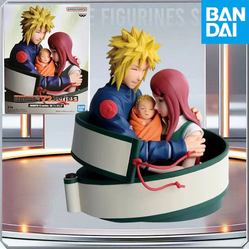 Фото Оригинальные коллекционные фигурки BANDAI NARUTO 72 серии: Намиказе Минато, Узумаки Кушина, Наруто. Аниме-фигурки, модельные игрушки, подарок на праздник. №1