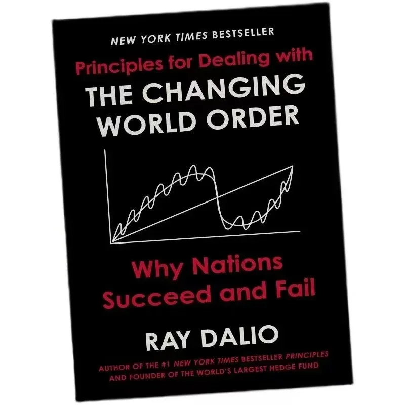 

Принципы респирации на меняющую новую книгу World Order Ray Dalio, оригинал английский, «Принцесциплины мирового порядка»