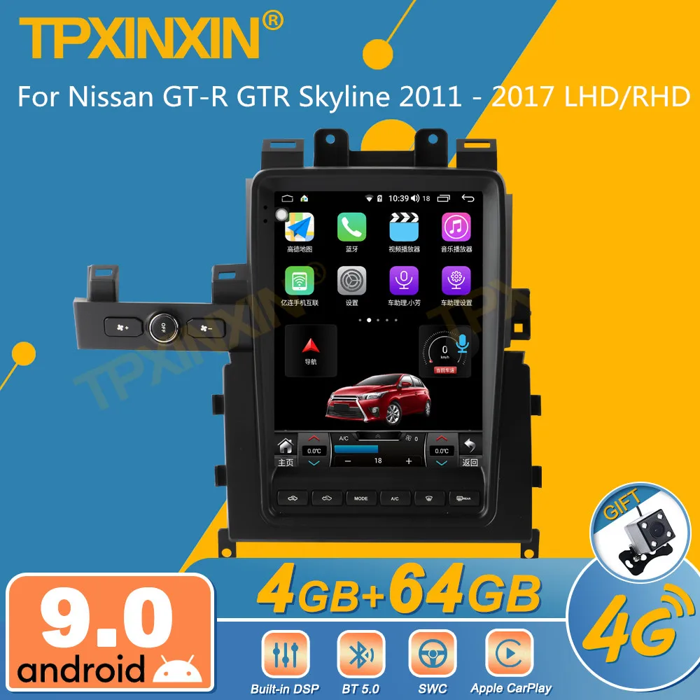 For Nissan GT-R GTR Skyline 2011 - 2017 LHD/RHD Tesla Screen Android Car Radio 2Din Stereo Receiver Autoradio Multimedia Player