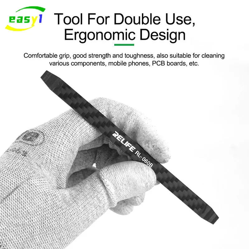 Инструмент для ремонта и разборки мобильных телефонов антистатический из