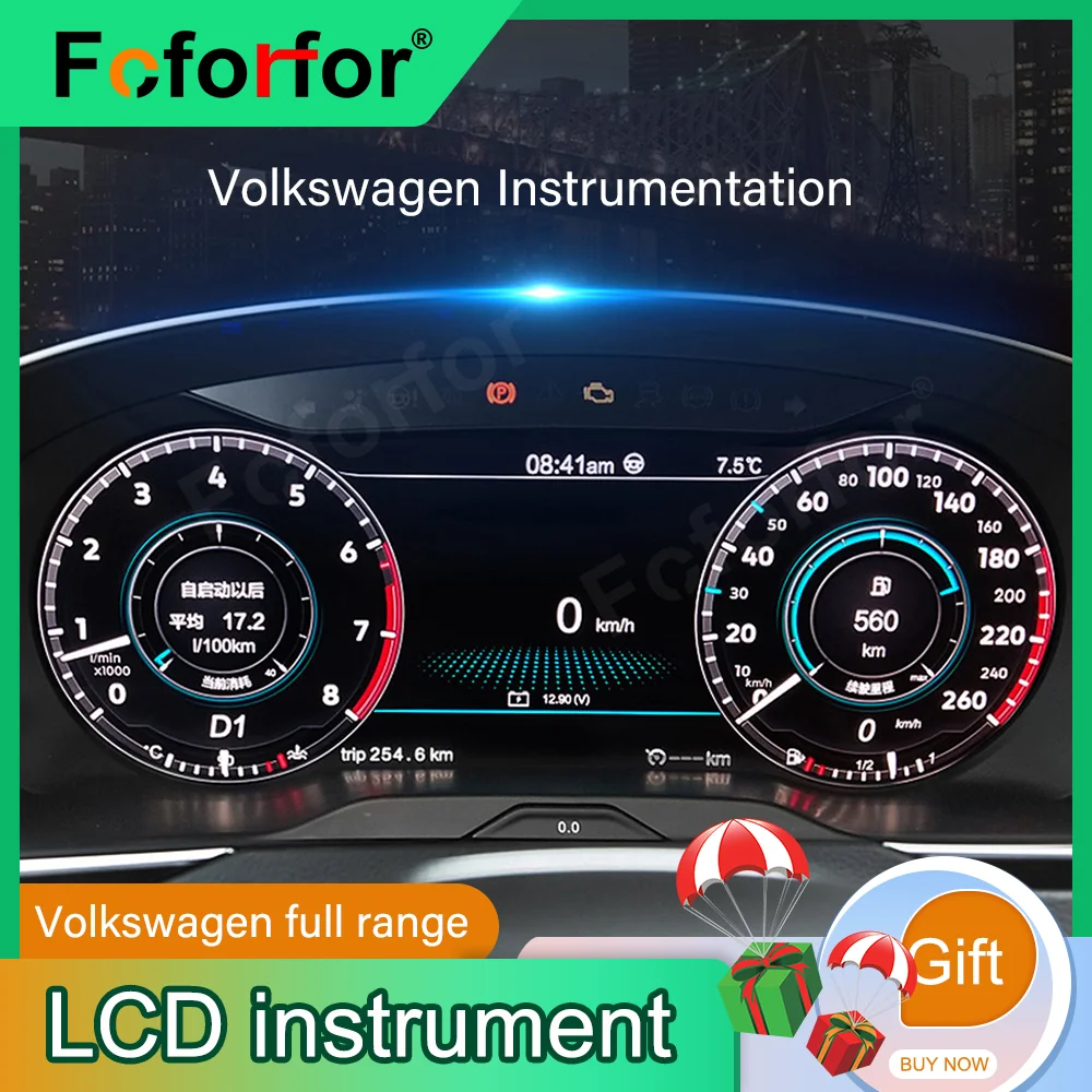 

Digital Dashboard Panel Virtual Instrument Cluster Cockpit LCD Speedometer For VW Golf 7/GTI Golf 6/GTI MK6 MK7 Passat B8