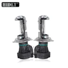 HIDLT 35 Вт 55 Вт H4 высокая низкая HID ксеноновая лампа 4300K 5000K 6000K 8000K 10000K 12 В комплект запасных автомобильных биксеноновых фар