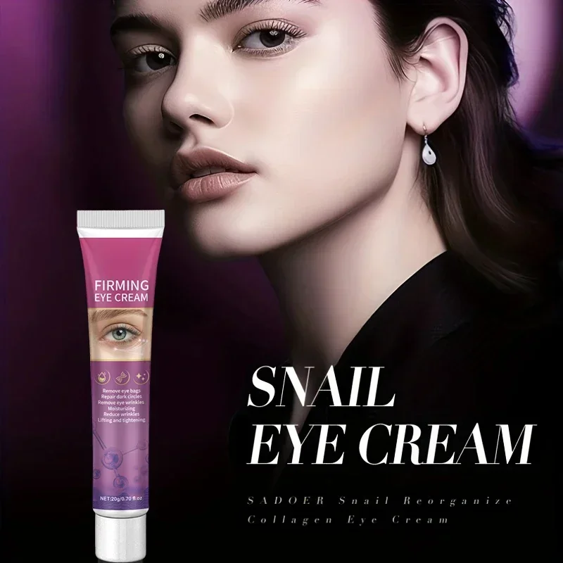 Увлажняющий крем для глаз удаления мешков под глазами темных кругов и морщин