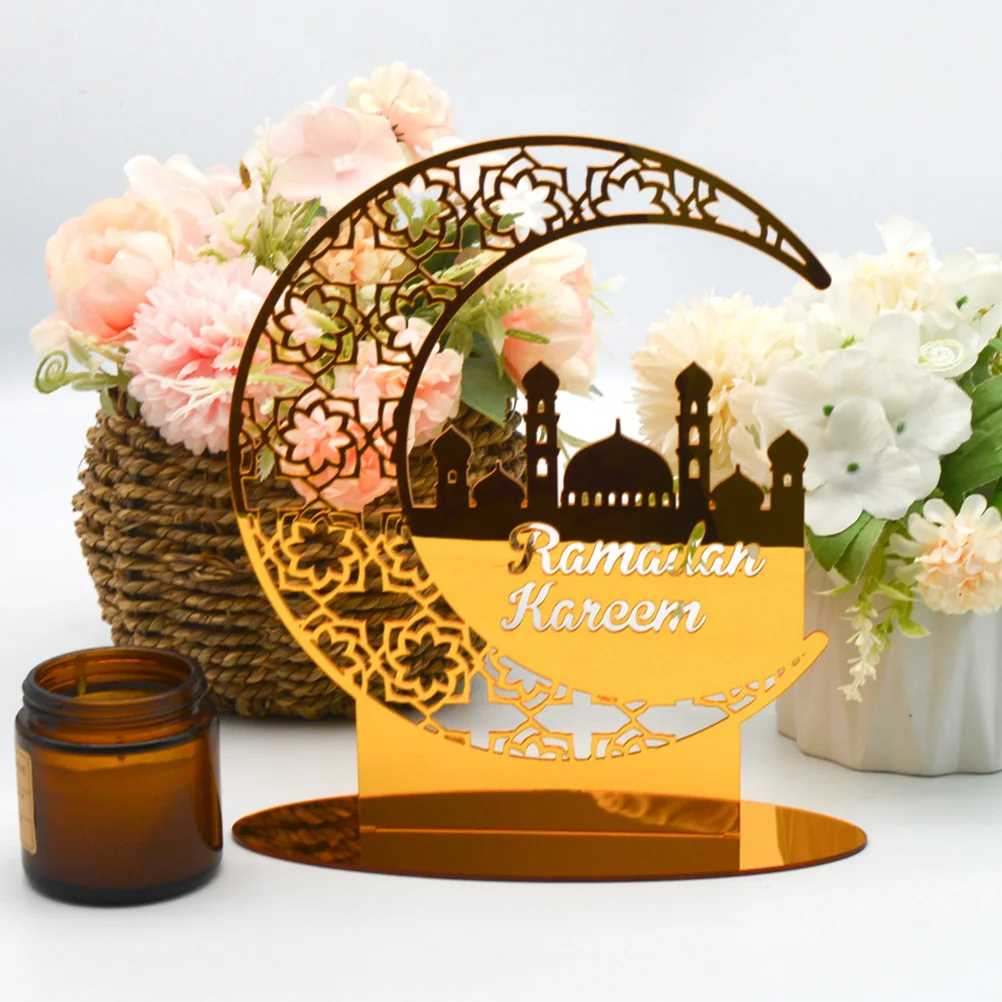 

Eid Mubarak Decoration Ramadan Mubarak Eid Ornament Eid Decoration for Home