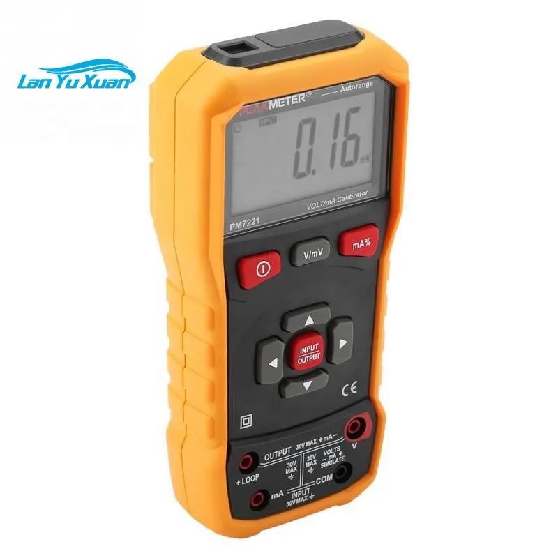 

high accuracy loop current volt/ma calibrator PM7221 with low price and OEM welcome