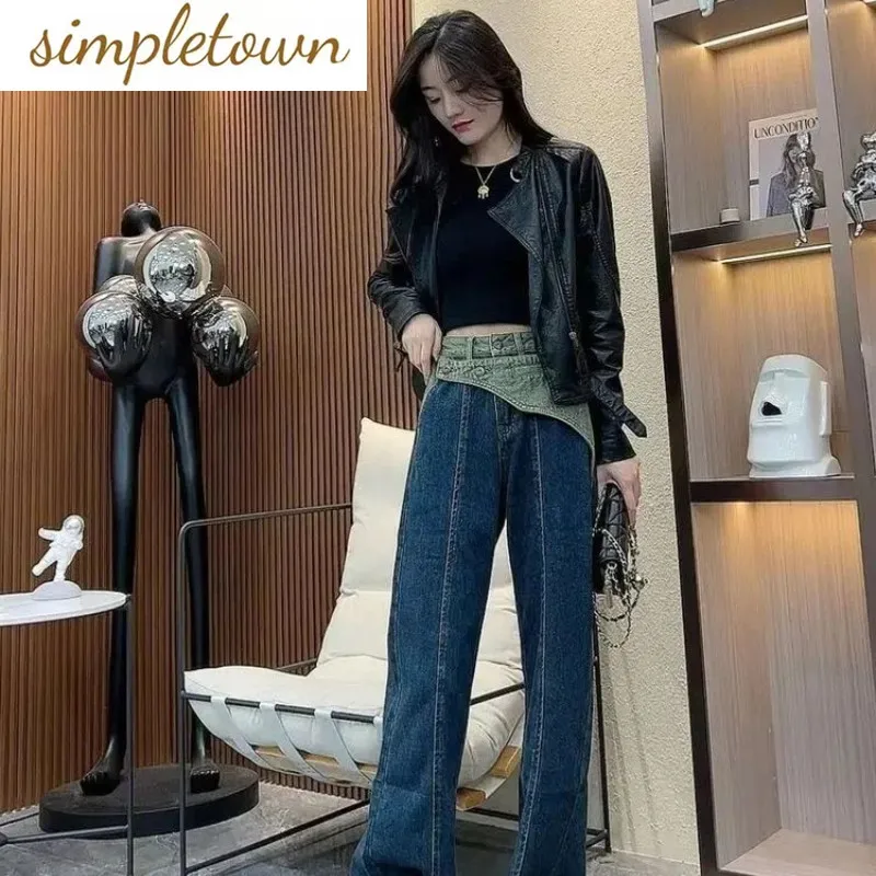 2023 Spring New Contrasting Color Trend Design Sense Wide Leg Jeans Women's High Waist Slim Retro Straight Leg Long Pants