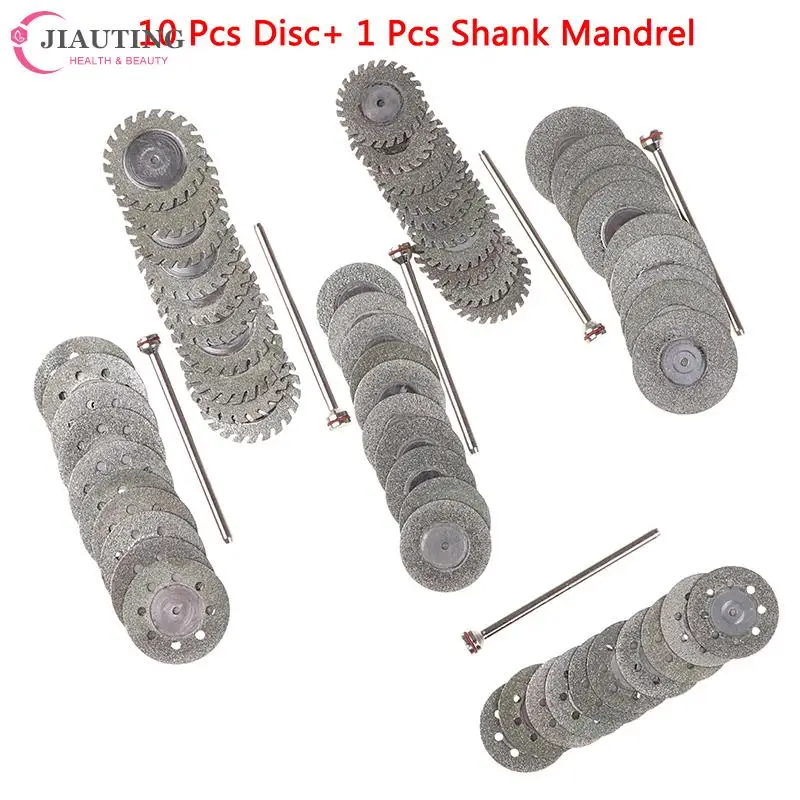 

10Pcs disc+1Shank Dental Diamond Polishing Wheel Saw Disc Ultrathin Sand Cutting Film Jewelry Deture Grinding Cutter Rotary Tool