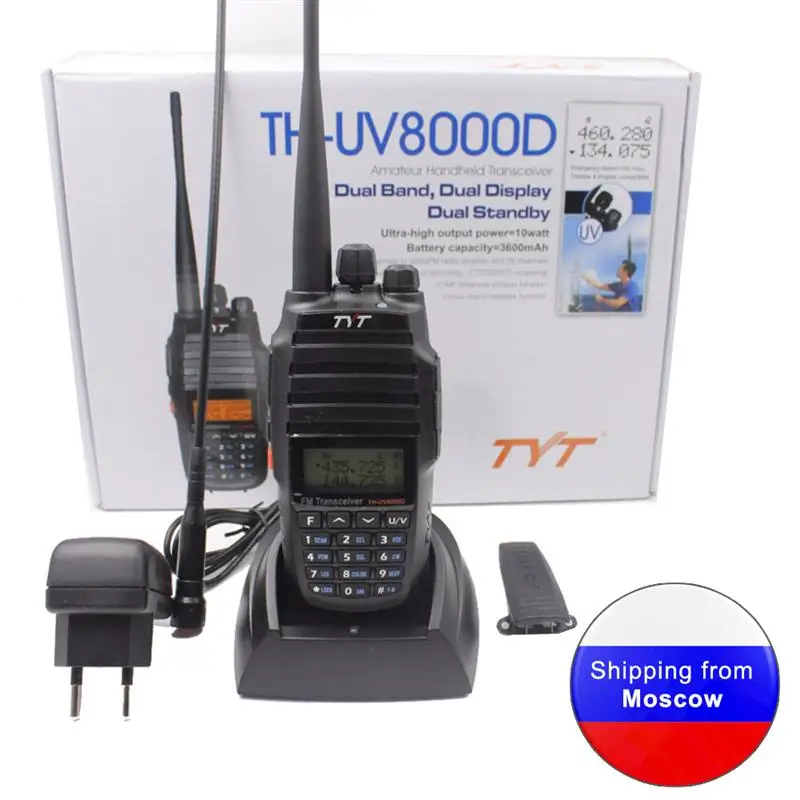 

Портативная рация TYT TH-UV8000D, 3600 мА*ч, 10 Вт, 10 км, 136-174/400-520 МГц