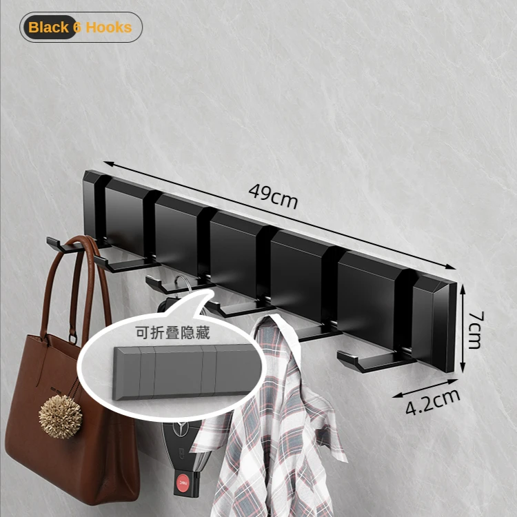 

Складные металлические крючки для халатов Space Aluminum